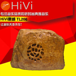 Hivi/����TL206��ƺ���� ����ʯ�^����