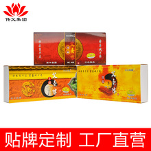 ˮľ�s�����lʮ��ꐰ��ėl�ֹ����Ƽ����q���~���l����ꖏS�����l