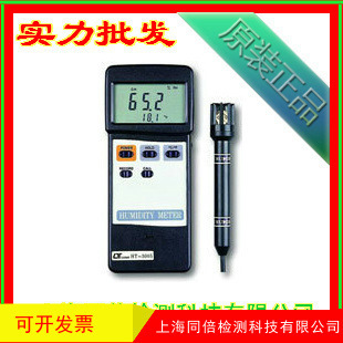 ̨��·��HT3005�؝��Ӌ HT-3005�؝�ȃx �؝�ȱ�