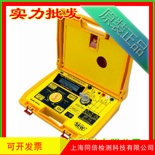 标准机电6221EL高压三相漏电开关测试仪 测试仪