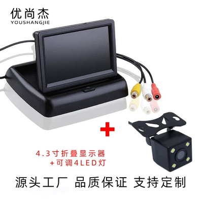 Car display – 4-Led Light Reversing Rearview