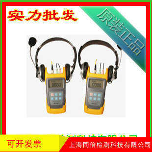 JW4103N光话一体机 光源一体机