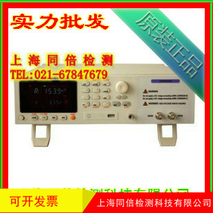 AT520C高压电池内阻测试仪 测试仪 接地电阻测试仪