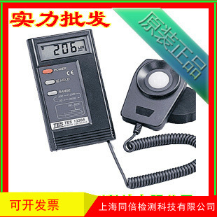 台湾泰仕TES-1332A数字式照度计 TES1332A照度表 光度计带输出