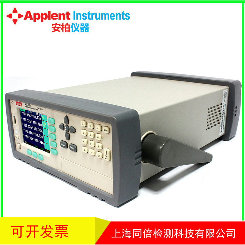 常州安柏多路直流电阻测试仪AT5108 AT5110 AT5120 AT5130电阻仪