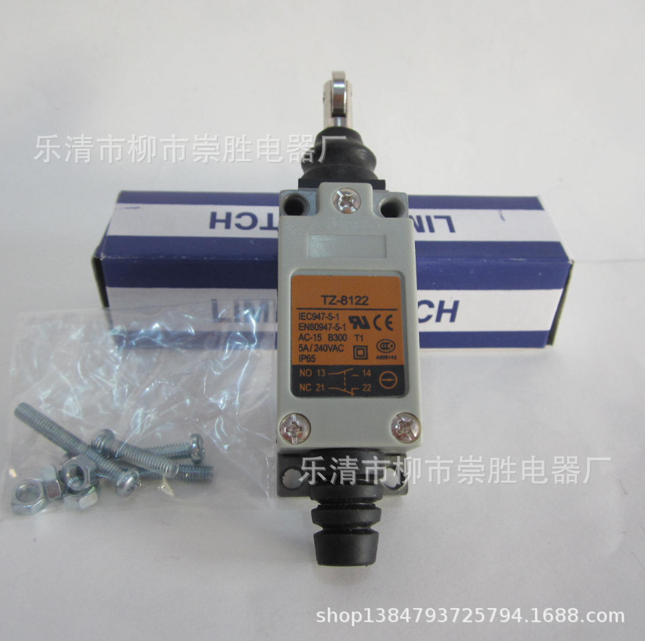 行程开关TZ-8122 限位开关自复位一开一闭
