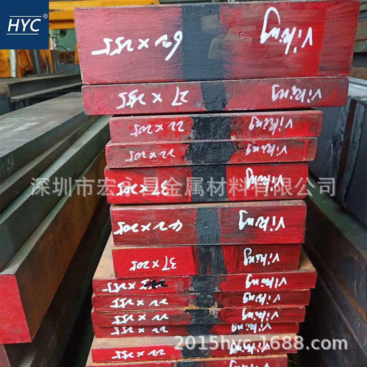 VIKING冷作模具钢 钢板 薄板 扁钢 热处理熟料 冲子料 精板 锻板