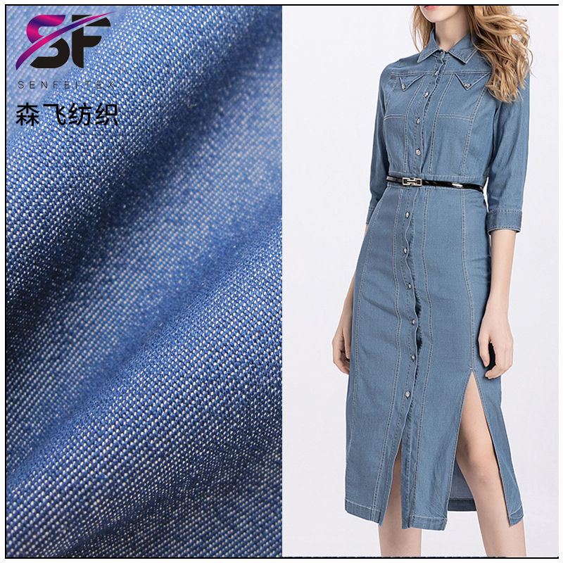 涤棉仿牛仔弹力 女装连衣裙裤子牛仔布服装面料