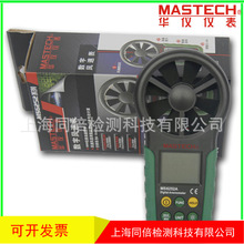 |ݸAxMS6252BLٱ0.430m๦ܔLٱMS-6252B