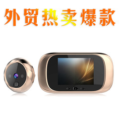 2.8inch ナイトビジョン写真撮影スマートビジュアルキャットアイ内蔵メモリカード不要電子ドアベルキャットアイ