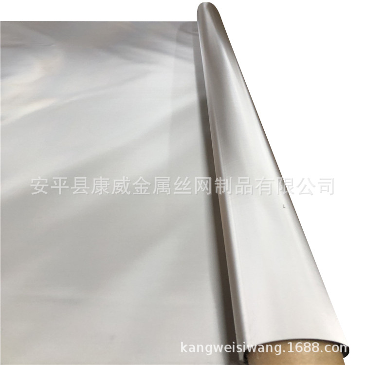 2205不锈钢网 2507不锈钢丝网 化工石油填料塔用60目双相不锈钢网