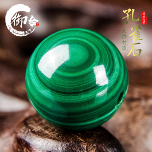��Ȼ6A��ȸʯɢ��A�����DIY����Ʒ�����ִ�������Ʒ������
