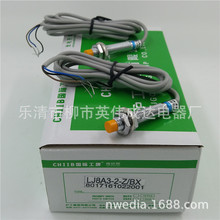 M8�����ӽ��_�PLJ8A3-2-Z/BX EZ EX DZ DX����NPN���_24V������AY