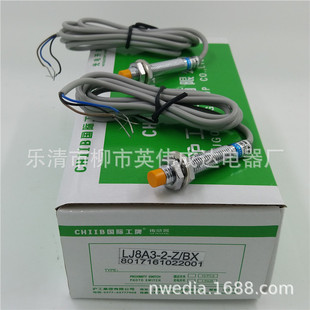 M8�����ӽ��_�PLJ8A3-2-Z/BX EZ EX DZ DX����NPN���_24V������AY