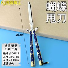 ˦\{ɫ_ЄΑ߅Ͻ־ģ͔[YƷ