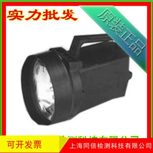 Tayvan Luchang DT2239A Flaş Sürətölçən