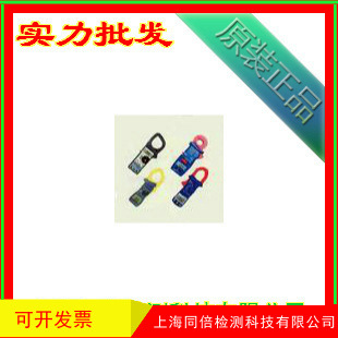 台湾SEW 3904CL数字钳形电流表 标准机电3904CL数字钳形表