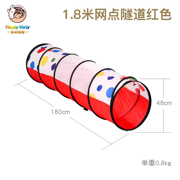 Red tunnel, 1.8meter