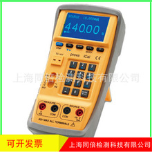 台湾宝华PROVA-iCal记录型多功能校正器电流电压(0~15V0~70mV)