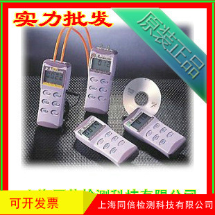 AZ8205压力表 压力测试表 空气压力计 AZ-8205