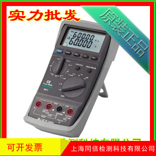 泰仕PROVA-801/PROVA801万用电表 数字万用表双通道量测