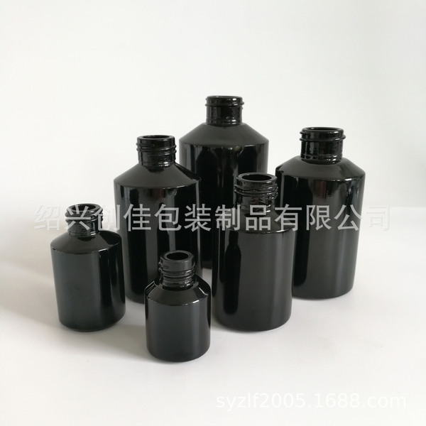 Black sprayer