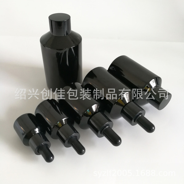 Black sprayer