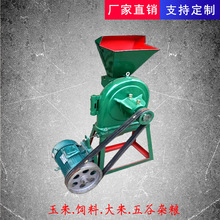 ���������ҩ��������춹ĥ��� ��צʽFFC-45A�Զ������ͷ����