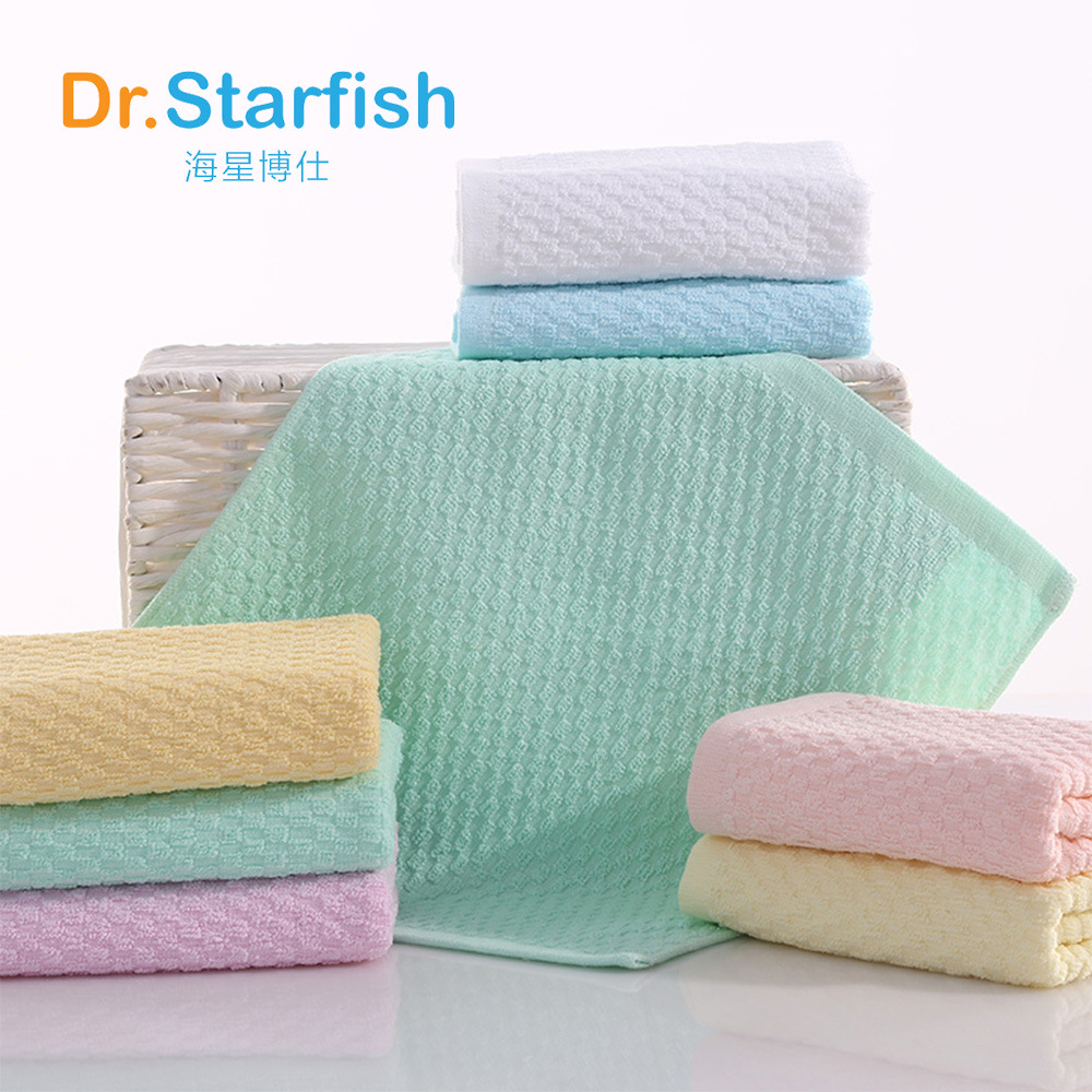 Factory wholesale cotton jacquard children's baby small square 30*30 small towel baby saliva cotton towel