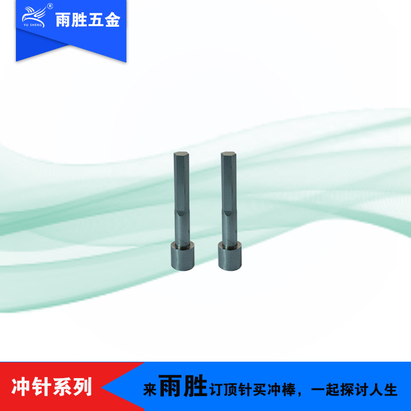 ֱӪ γ ˿ģְ߲ ѹ׳ģ