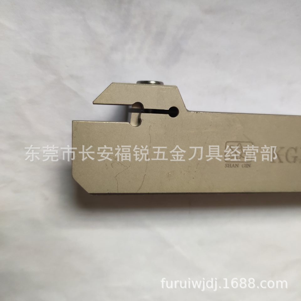 KGDR-2525M-2T17T  三井刀杆