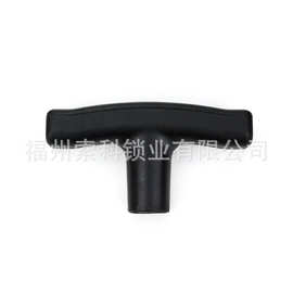 T型拉手 内螺纹提手TSPF50/80-3/4/5/6/8 黑色树脂尼龙塑胶把手