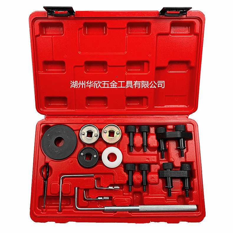 奥迪大众A4L 新老款迈腾速腾 EA888斯柯达 1.8T 2.0T专用正时工具