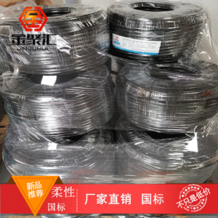 AVVR��|����о��|��23469о0.2MM�o�׾����ԇ���늾���|�ŷ�