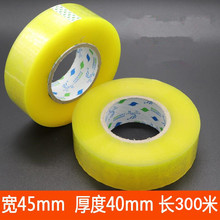 4cm����z�� �����z300�� ͸������z�� �z�� �Ӻ��ճ�z��