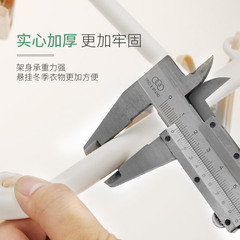 哇佳 廠家直銷防風塑料摺疊衣架兒童內衣襪子晾曬架 塑料衣架批發