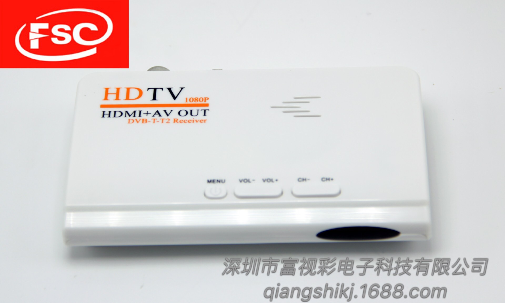 Factory direct new TV box HD DVB-T2 support DVB-T to watch digital TV without VGA