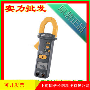 ̩��TES-3095T�������ֵ�����h��TES3095T�����h��0.1A��700A