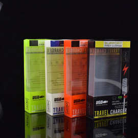 定制移动电池源PET包装盒透明PVC印刷彩盒手机数码配件包装胶盒子