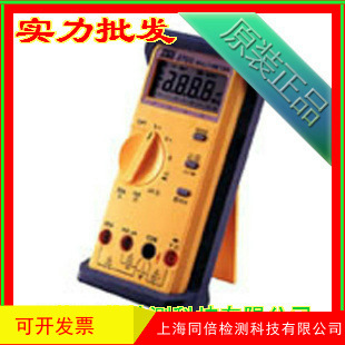 泰仕TES-2700型LCR数字式电表 泰仕牌电表TES2700