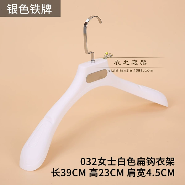 032 Ms. White flat hook hanger