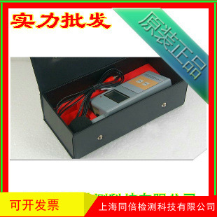 SL-5816声级计SL5816噪音计  环境噪声检测仪器 分贝仪