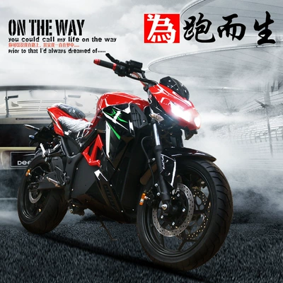 R3 Electric Sports Car V6Cx-5 Electric Motorcycle High-Power Street Bike Racing Electric Scooter Can Be Eec Certified as a Mobility Vehicle
