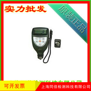 TM-8816超声波测厚仪 国产测厚仪 一体式超声波测厚仪器