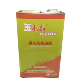 汽油添加剂;汽油添加剂;其它汽车保养