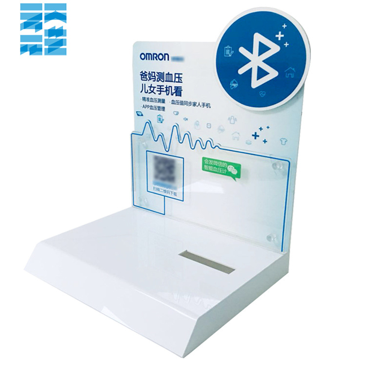 亚克力数码产品展示架定制智能音箱血压计带灯发光亚克力展示架