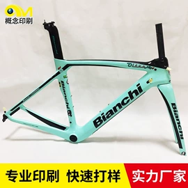 水印纸;纸类印刷;纸质工艺品