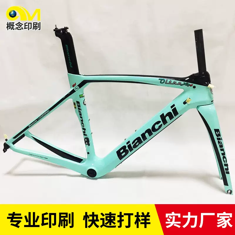 定制五金花纸水转印贴纸加工自行车花纸玻璃杯水标烫金水贴纸加工