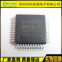 ȫ��ԭװ VPC3+CLF3 VPC3+C  PQFP-44 ��Ƭ΢������ ����Ԫ���䵥