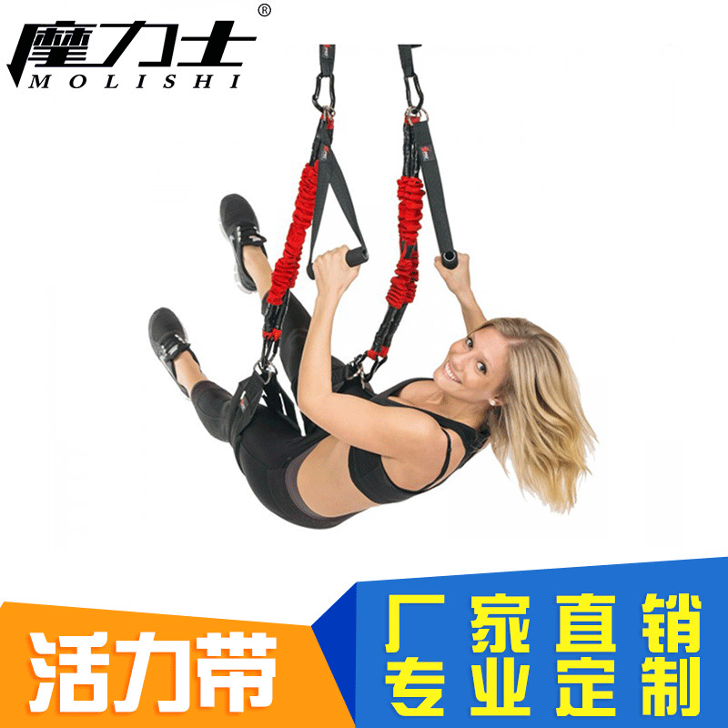 厂家直销涤纶弹力绳套装体操 训练体育比赛 器材锻炼活力带批发